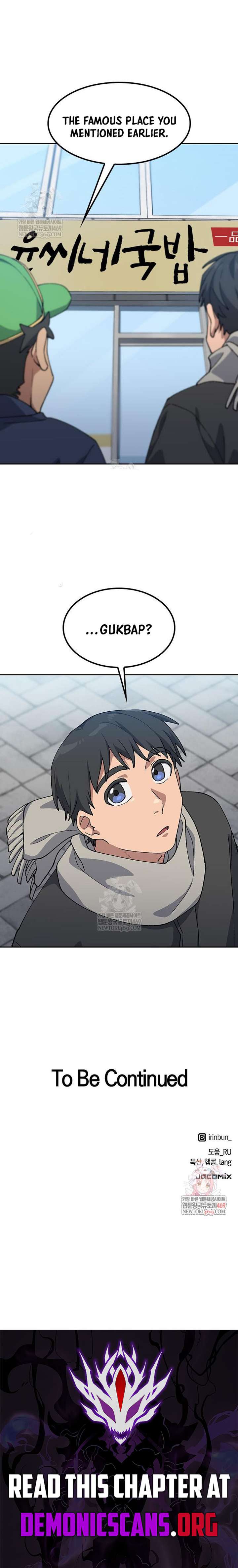 Healing Life Through Camping In Another World Chapter 91 55 17