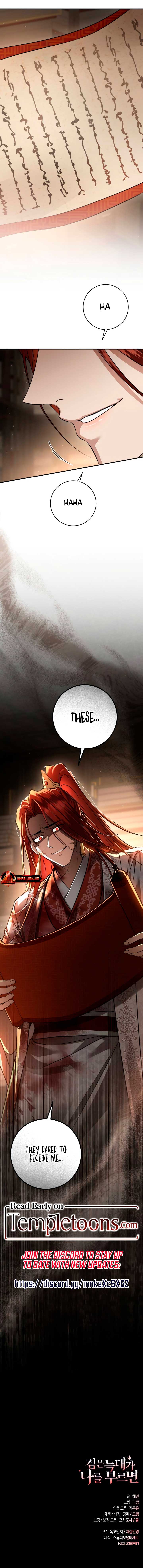 ch 47 15