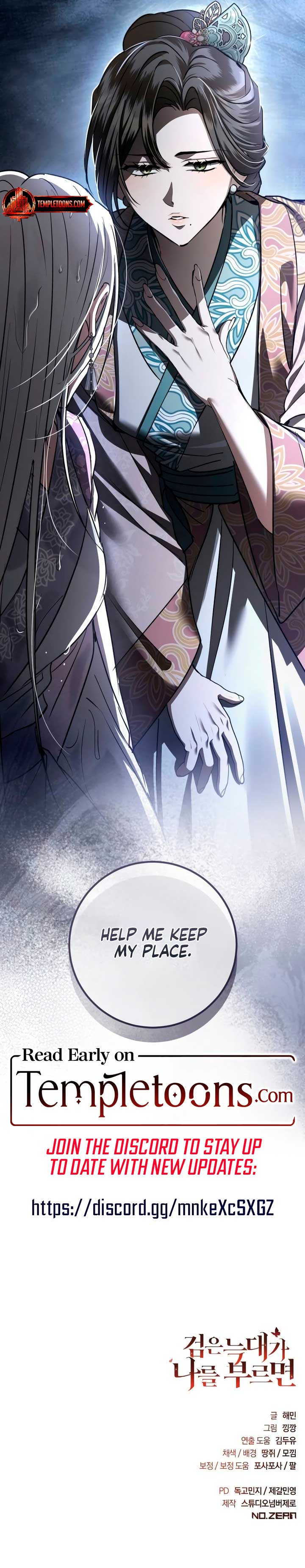 ch 49 14