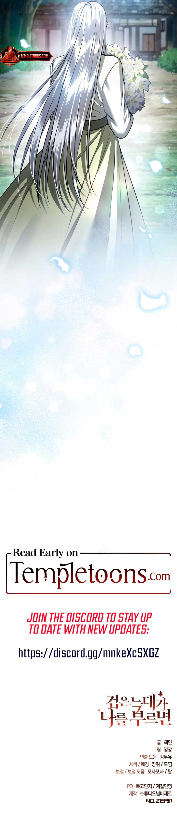 ch 51 14