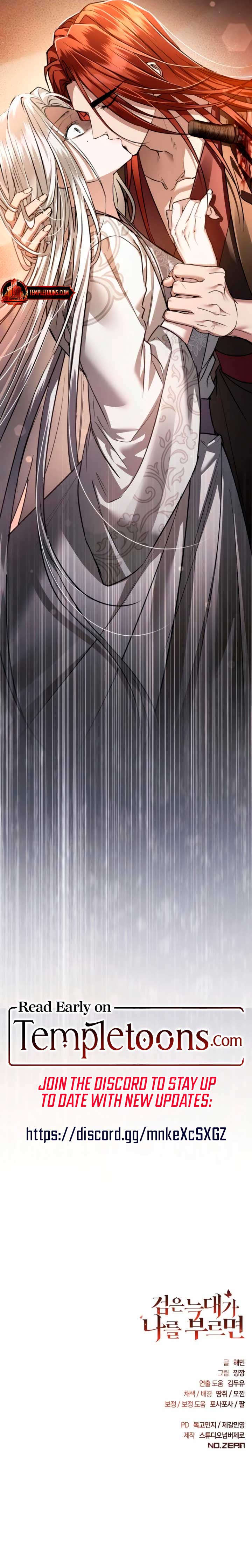 ch 54 15