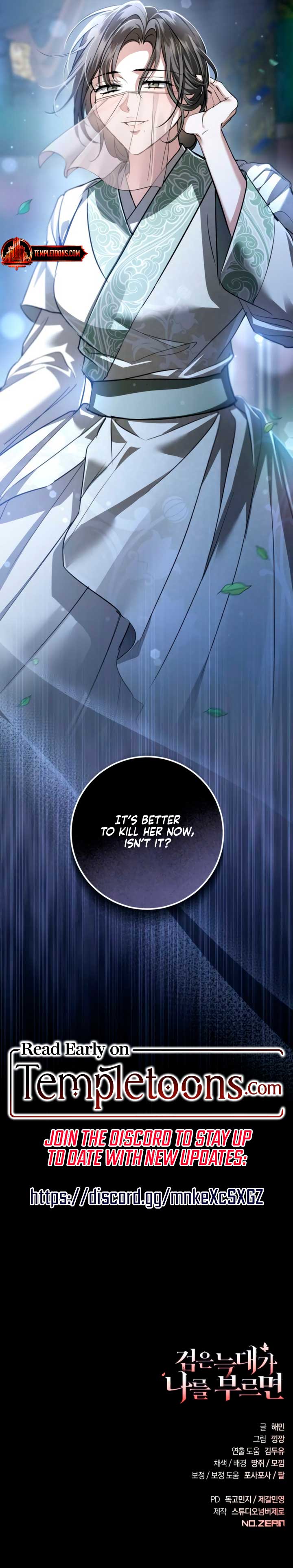 ch 55 16