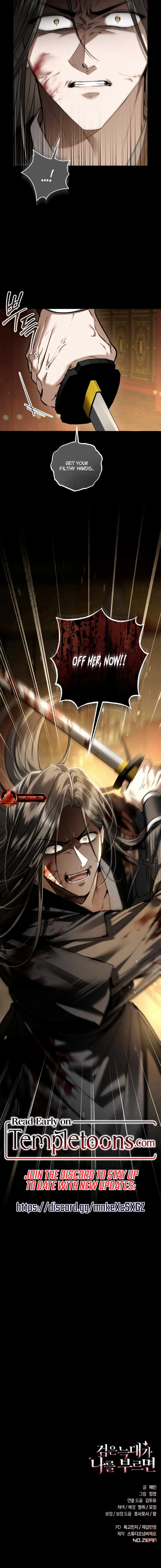 ch 65 12