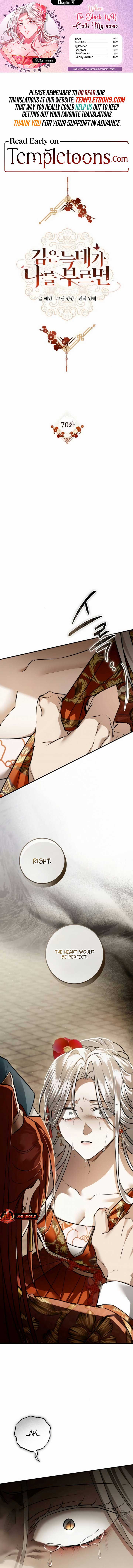 ch 70 1