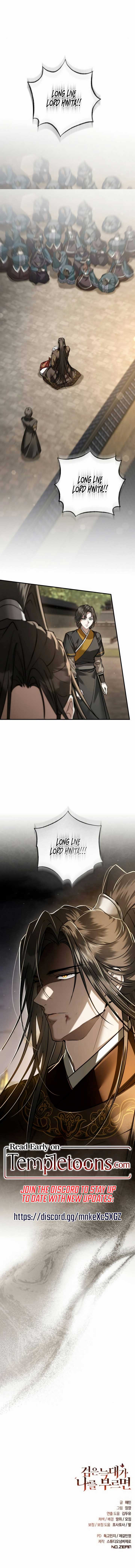 ch 71 11