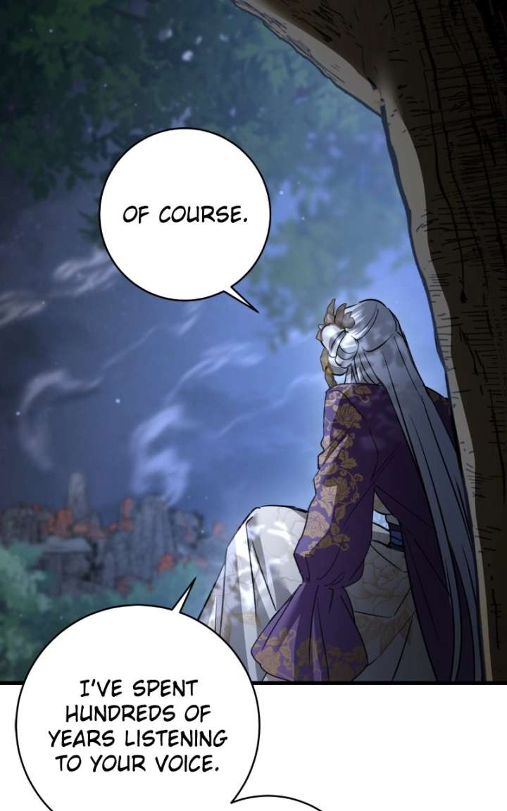 ch 82 116