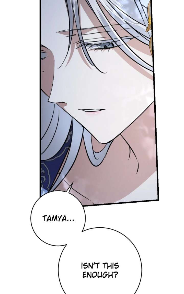 ch 82 118