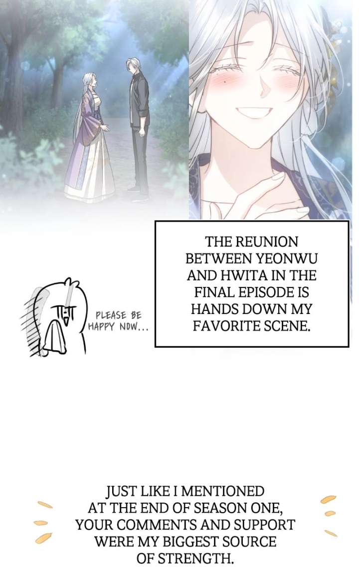 ch 82 173