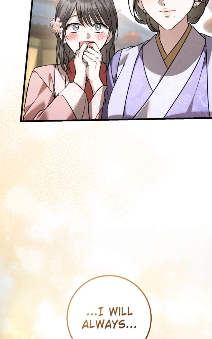 ch 82 7