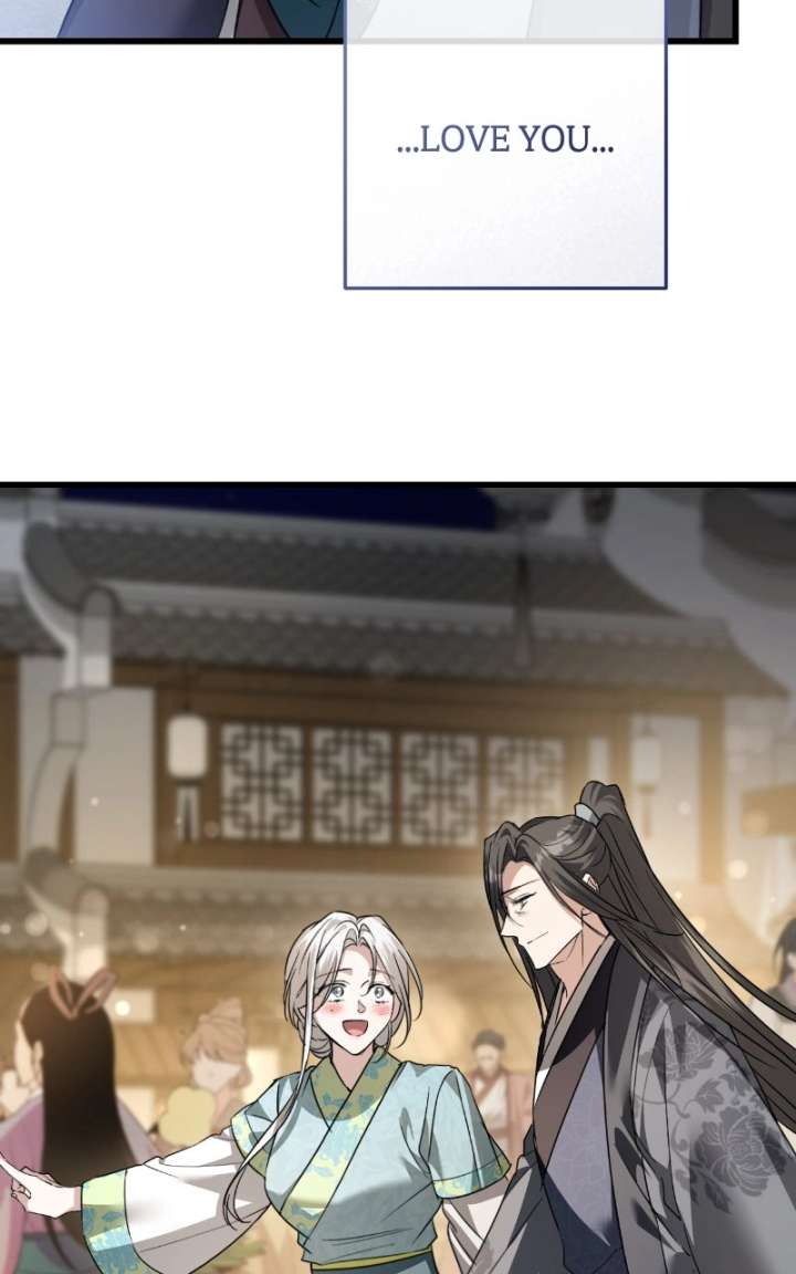 ch 82 77