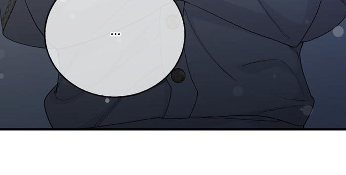 The Fake Saintess Bears Tainted Robes Chapter 12 339 68