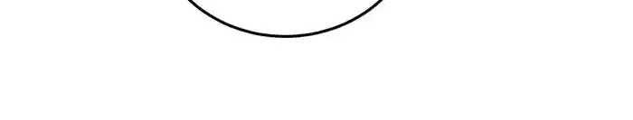 The Fake Saintess Bears Tainted Robes Chapter 51 182 ch 51 7