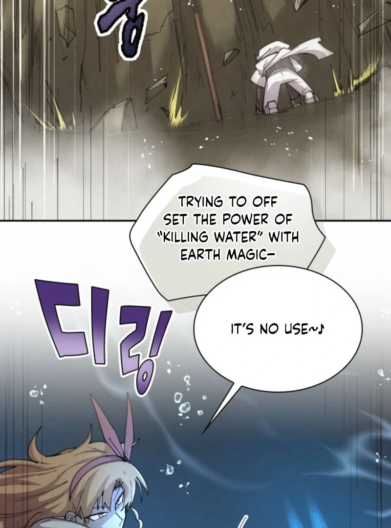 The Great Mage of the Hero’s Party Reincarnates Chapter 104 336 44