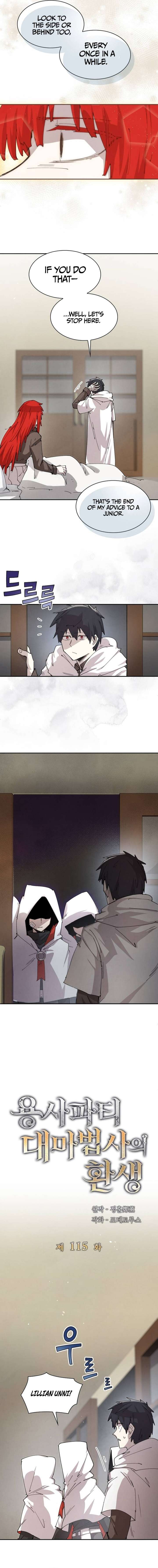 The Great Mage of the Hero’s Party Reincarnates Chapter 115 49 5