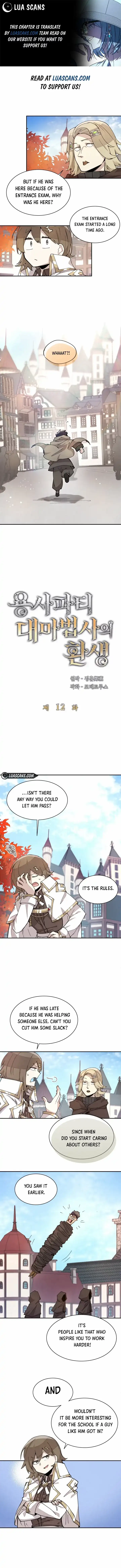 The Great Mage of the Hero’s Party Reincarnates Chapter 12 44 01
