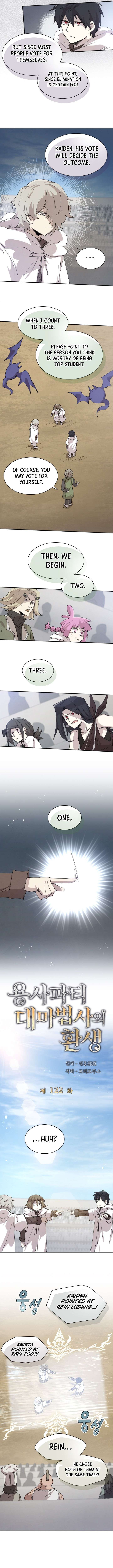 The Great Mage of the Hero’s Party Reincarnates Chapter 122 39 002