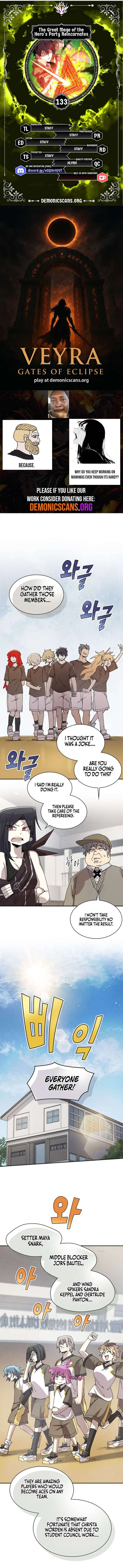 The Great Mage of the Hero’s Party Reincarnates Chapter 133 25 ch 133 1