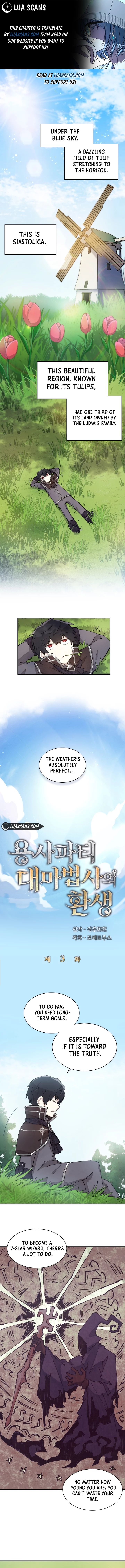 The Great Mage of the Hero’s Party Reincarnates Chapter 3 41 01