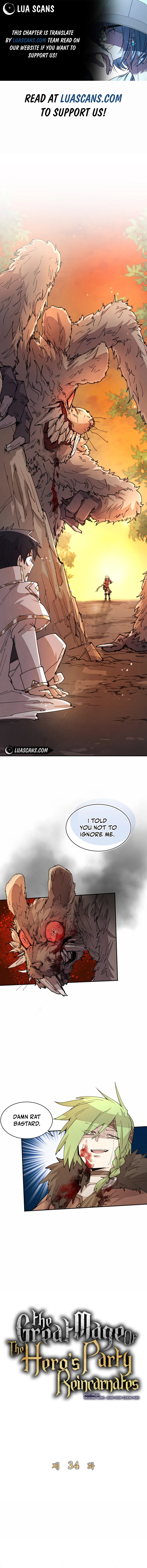 The Great Mage of the Hero’s Party Reincarnates Chapter 34 44 0