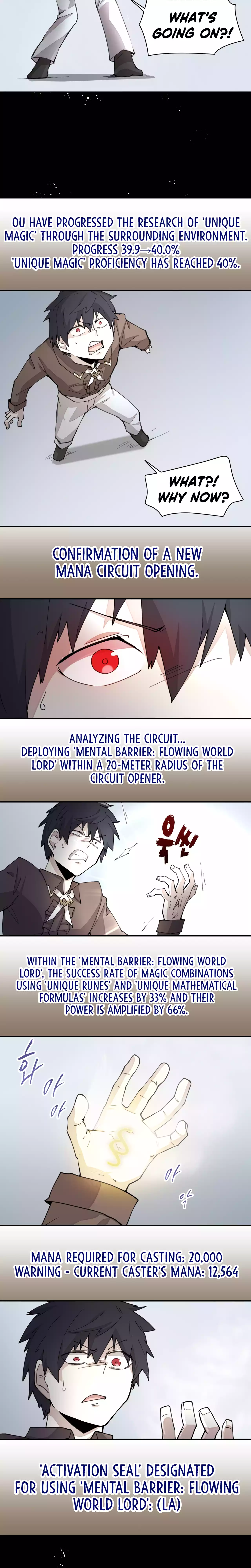 The Great Mage of the Hero’s Party Reincarnates Chapter 39 72 05