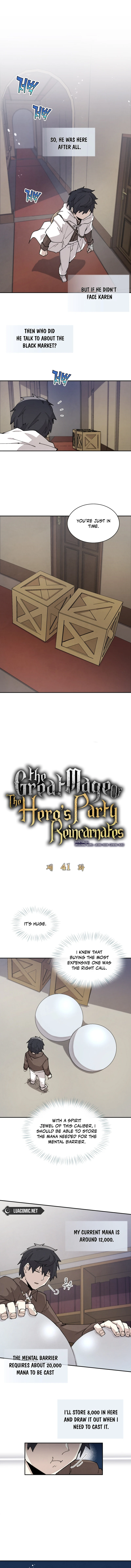 The Great Mage of the Hero’s Party Reincarnates Chapter 41 36 2