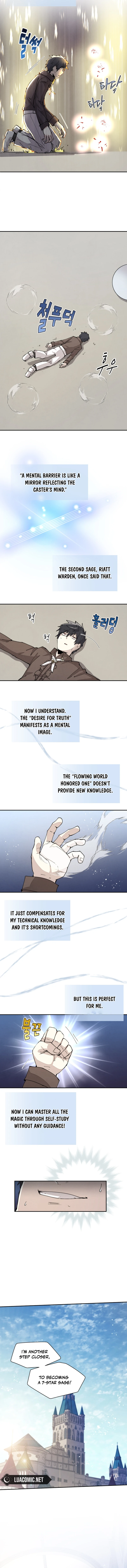 The Great Mage of the Hero’s Party Reincarnates Chapter 41 41 7