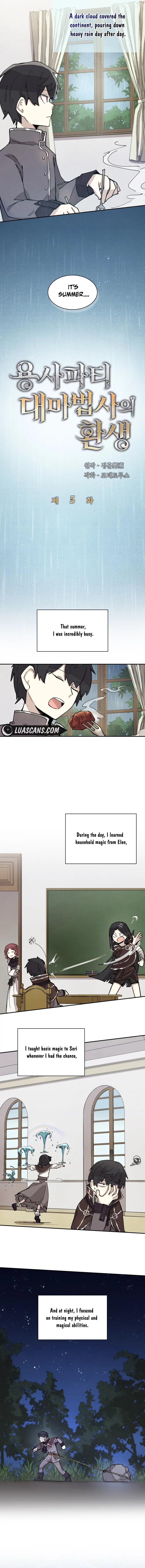The Great Mage of the Hero’s Party Reincarnates Chapter 5 44 04