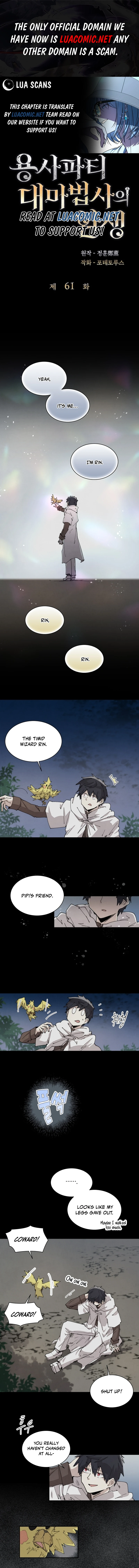 The Great Mage of the Hero’s Party Reincarnates Chapter 61 35 0