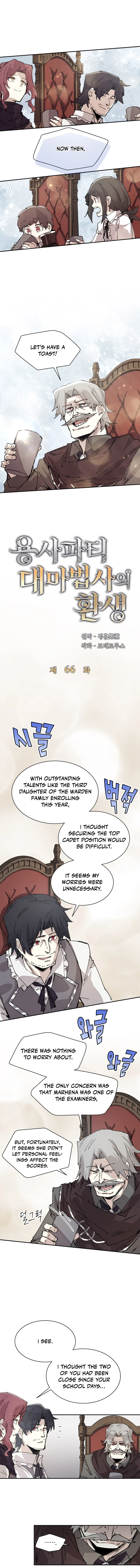 ch 66 4