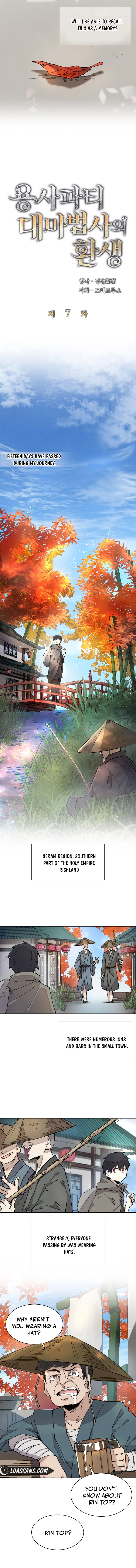 The Great Mage of the Hero’s Party Reincarnates Chapter 7 45 02