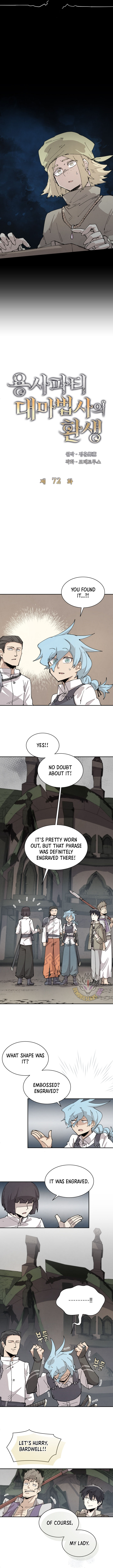ch 72 4