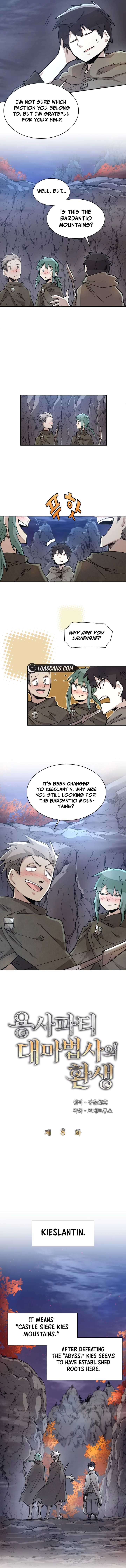 The Great Mage of the Hero’s Party Reincarnates Chapter 8 39 02