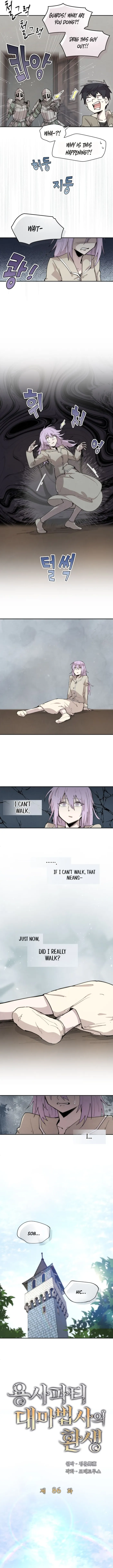 ch 86 2