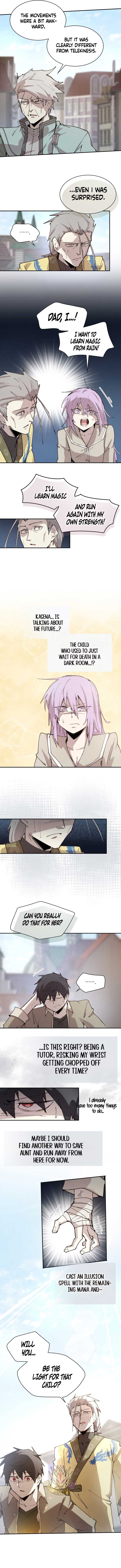 ch 88 5