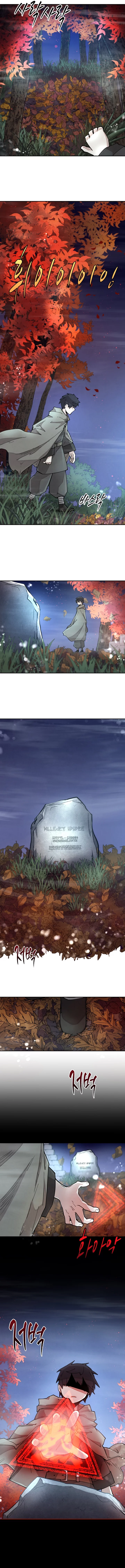 The Great Mage of the Hero’s Party Reincarnates Chapter 9 51 05