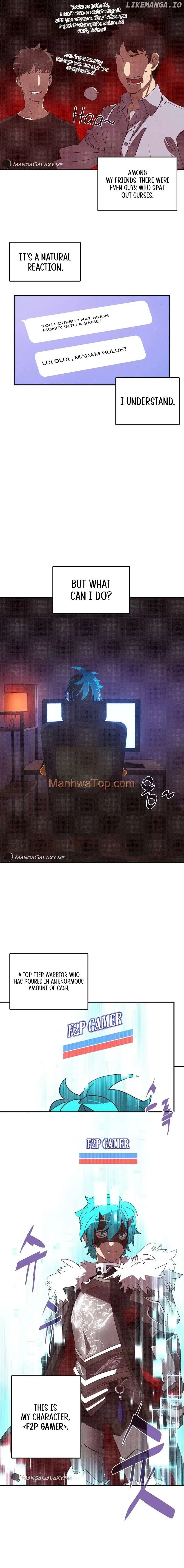 My Inventory is Abnormal Chapter 1 60 02