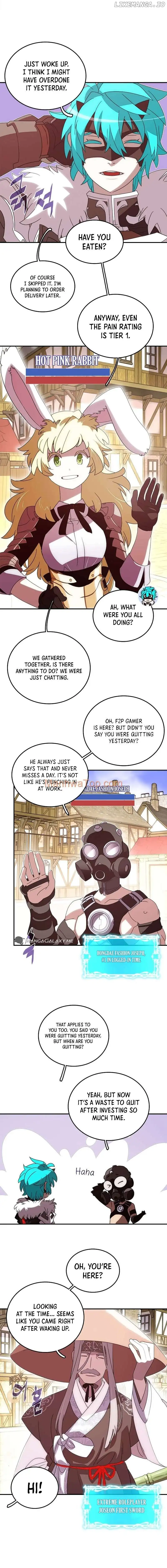 My Inventory is Abnormal Chapter 1 62 04