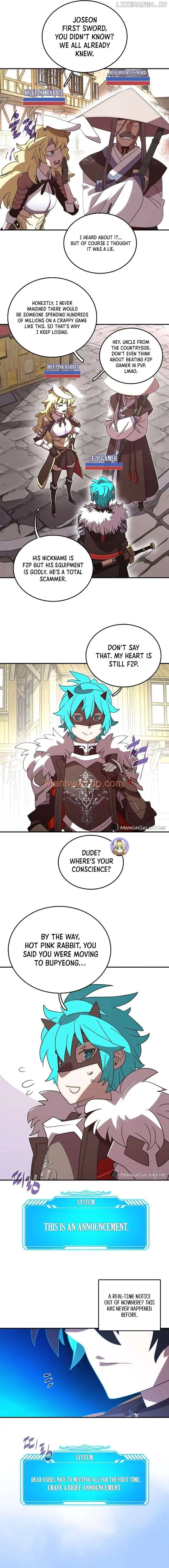 My Inventory is Abnormal Chapter 1 65 07