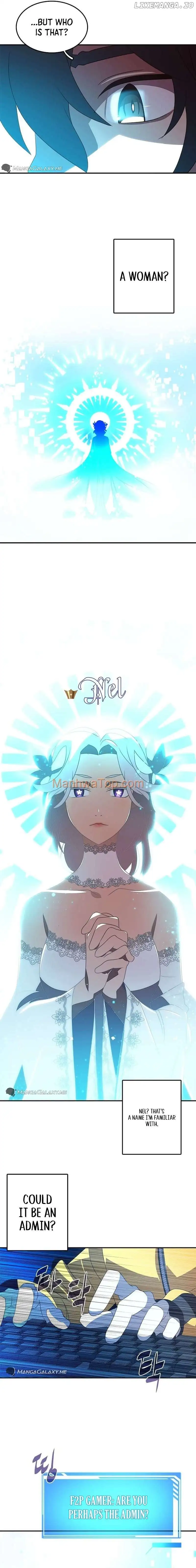 My Inventory is Abnormal Chapter 1 70 12