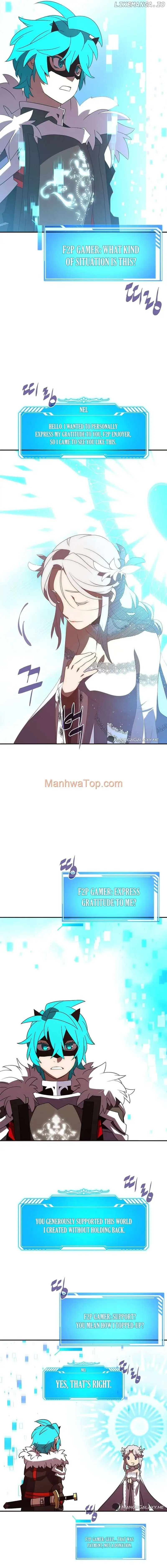 My Inventory is Abnormal Chapter 1 71 13