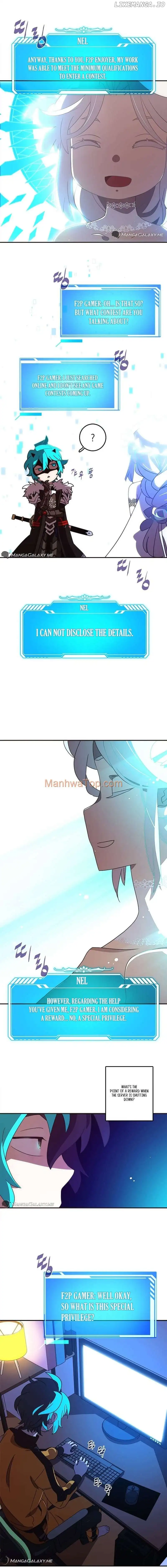 My Inventory is Abnormal Chapter 1 72 14