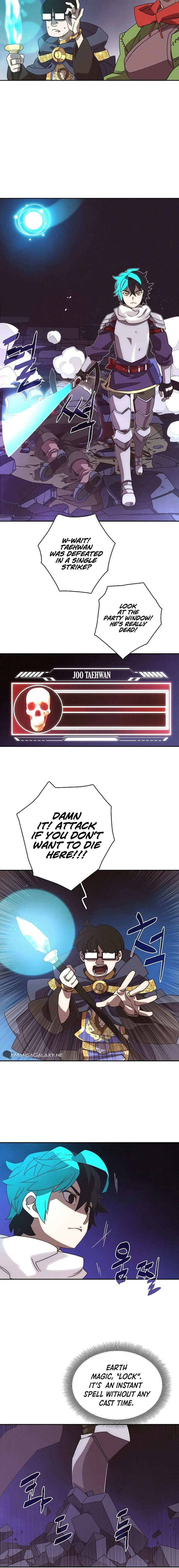 My Inventory is Abnormal Chapter 10 58 003