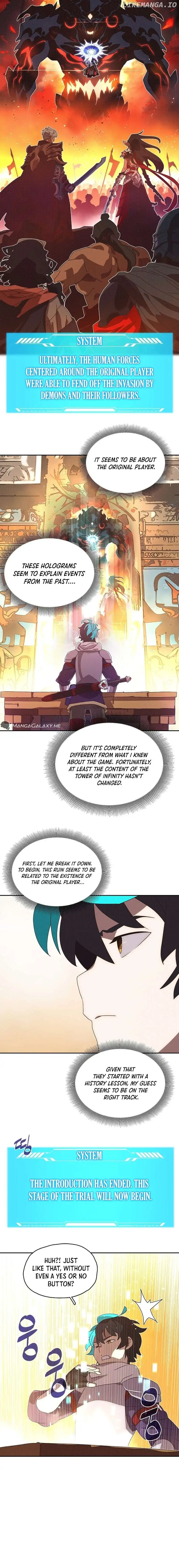 My Inventory is Abnormal Chapter 15 67 12