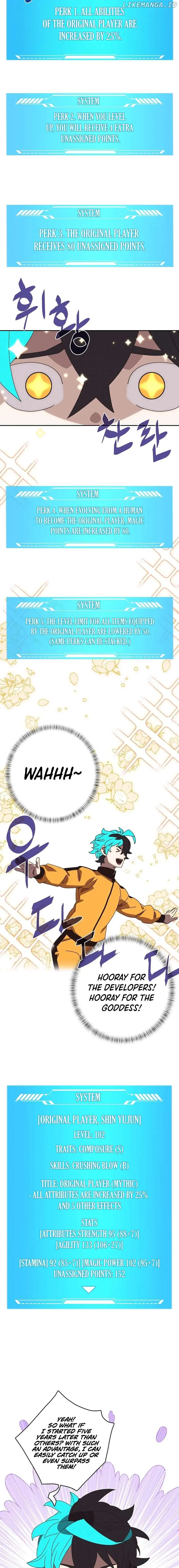 My Inventory is Abnormal Chapter 17 63 002