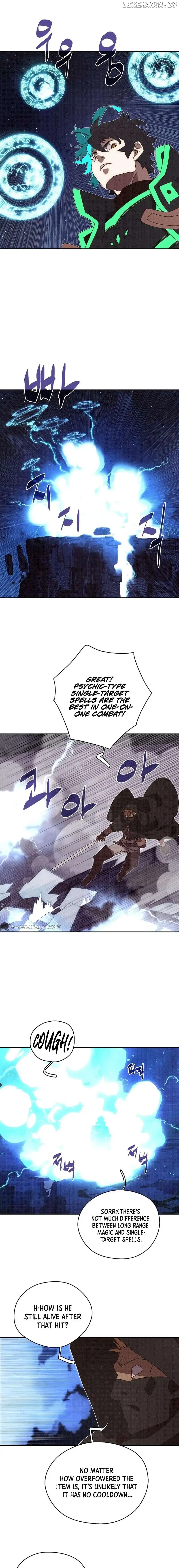 My Inventory is Abnormal Chapter 17 74 013