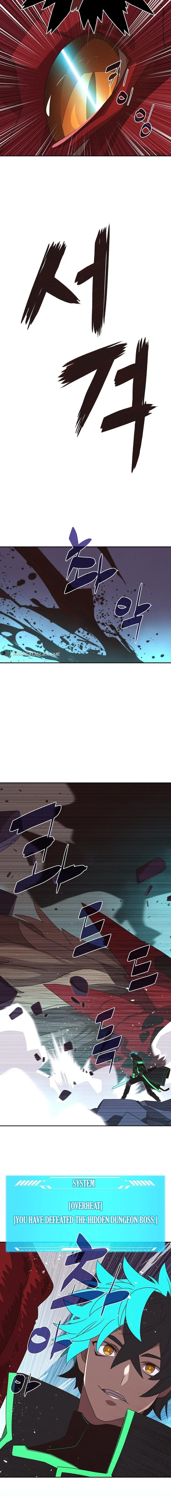 My Inventory is Abnormal Chapter 23 62 004