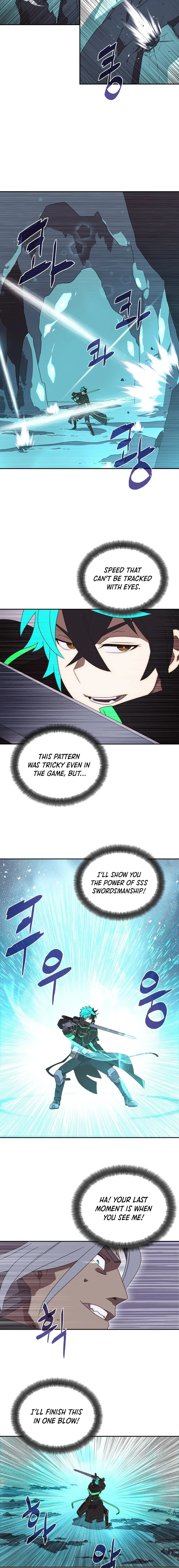 My Inventory is Abnormal Chapter 24 56 004