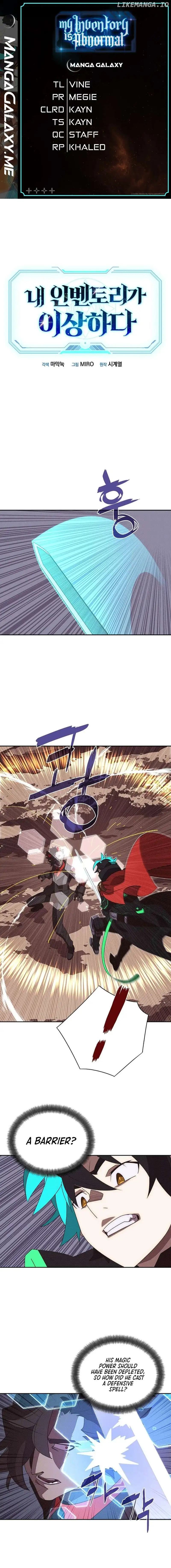 My Inventory is Abnormal Chapter 27 56 01