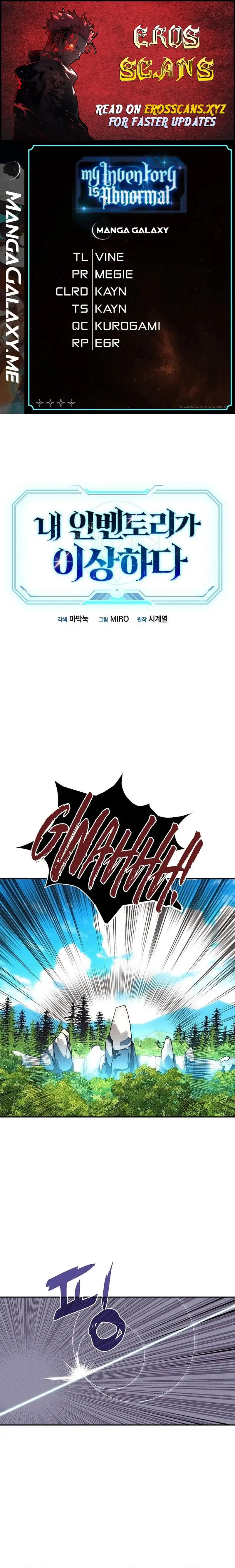 My Inventory is Abnormal Chapter 29 74 01