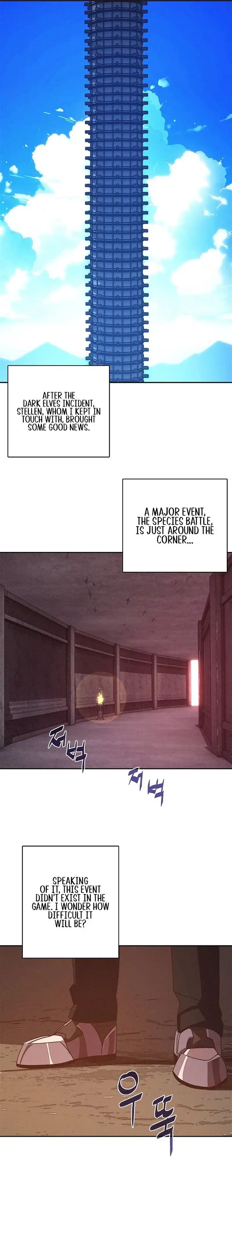 My Inventory is Abnormal Chapter 29 78 05